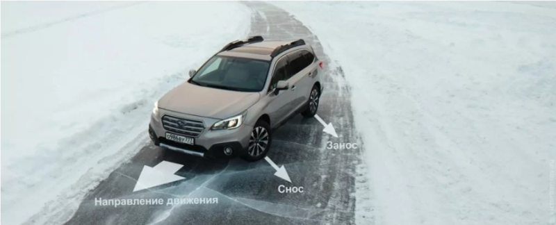 Снос автомобиля, расскажем и покажем как не допустить его